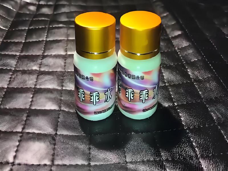 女士专用口服药水5404-PE型号